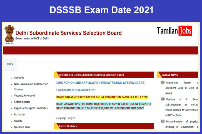 DSSSB Exam Date 2021