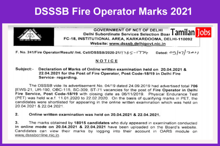 DSSSB Fire Operator Marks 2021