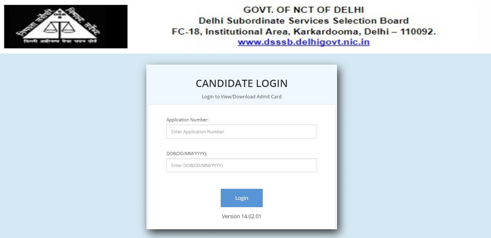 DSSSB TGT Admit Card 2021