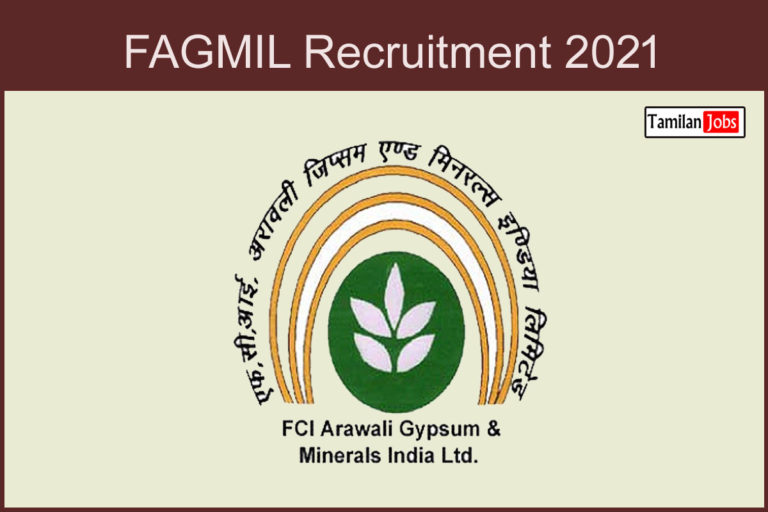 FAGMIL Recruitment 2021