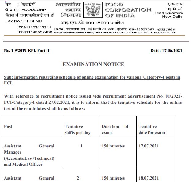 FCI Manager Exam Date 2021