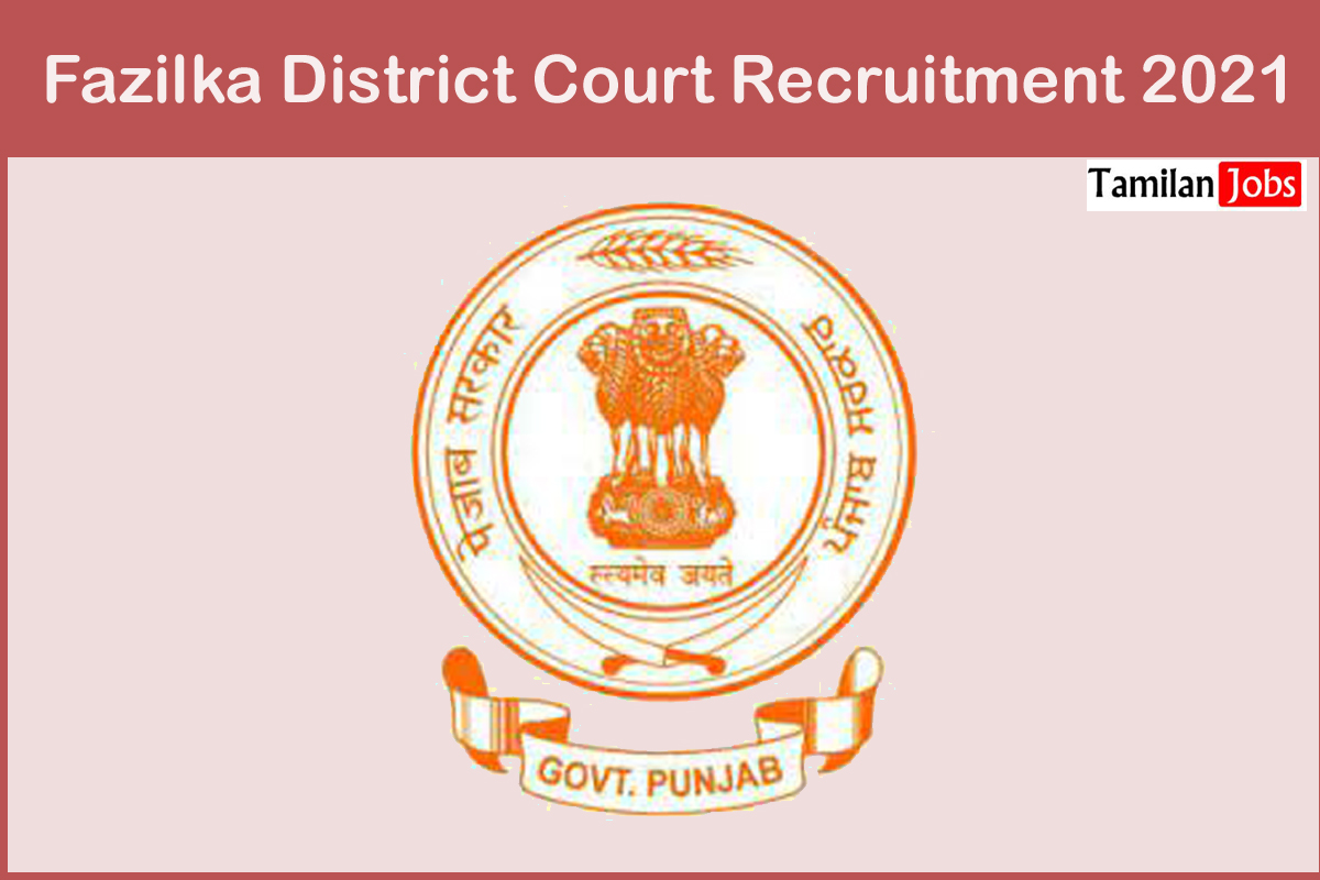 Fazilka District Court Recruitment 2021