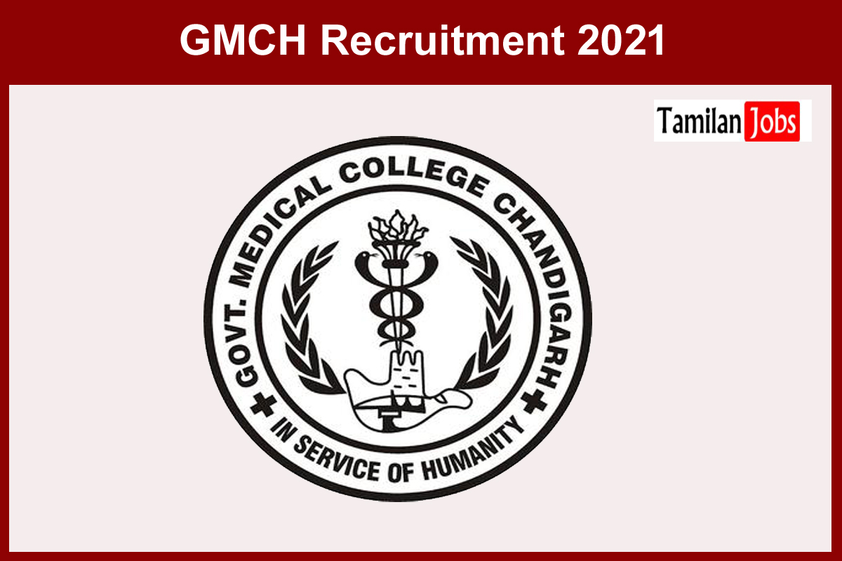 GMCH Recruitment 2021