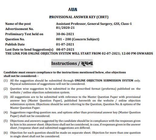 GPSC Assistant Professor Answer Key 2021