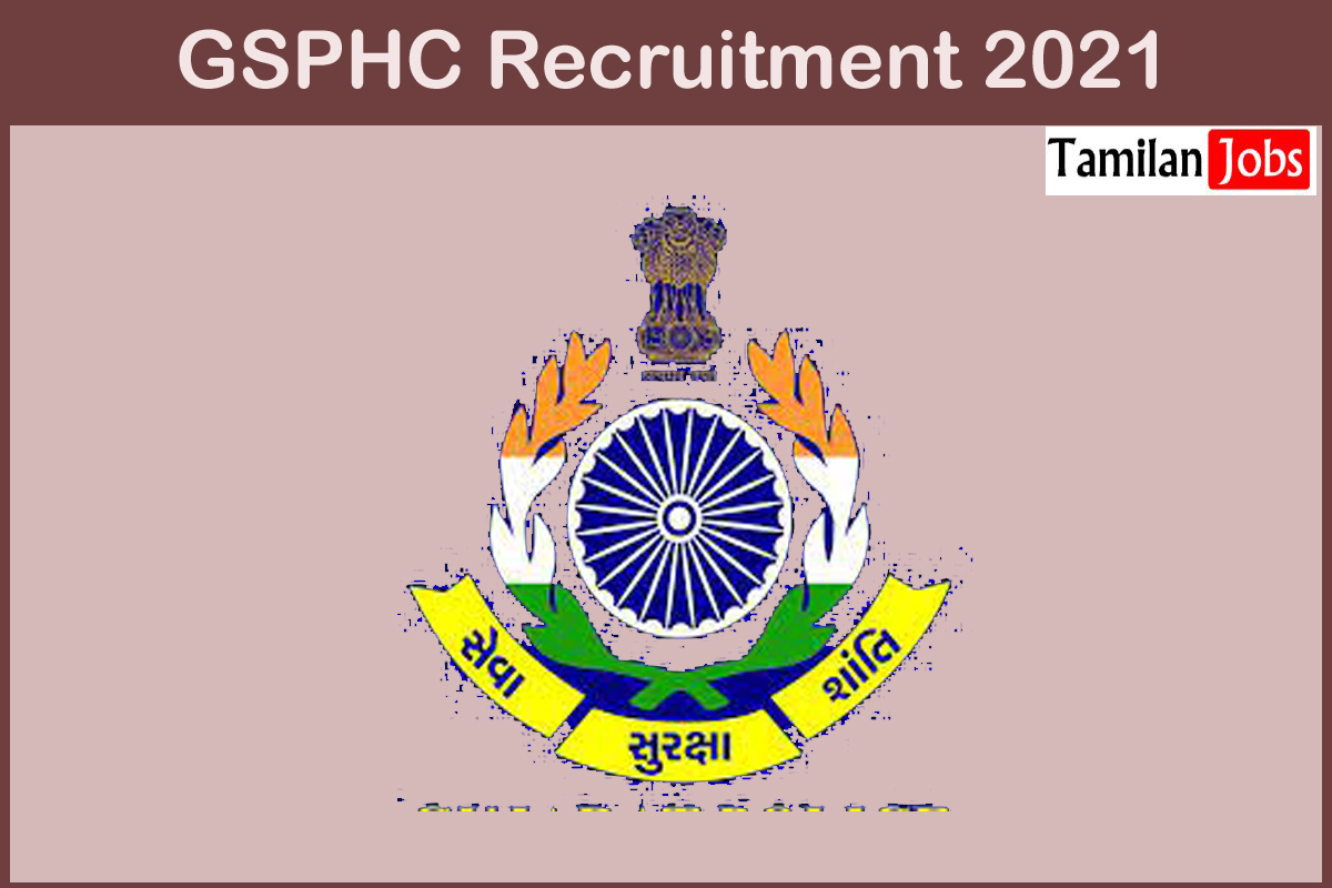 GSPHC Recruitment 2021