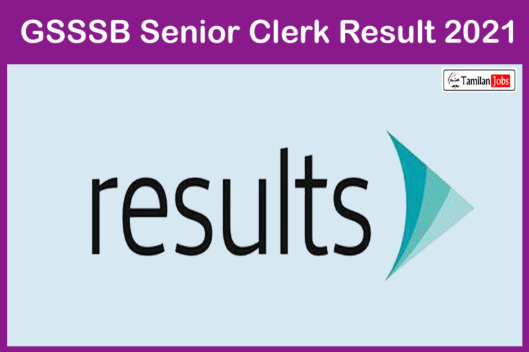 GSSSB Senior Clerk Result 2021