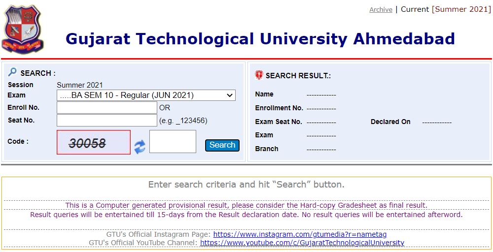 GTU MBA Result 2021