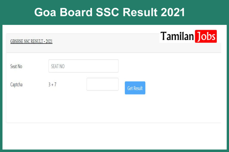 Goa Board SSC Result 2021