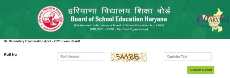 HBSE 12th Result 2021