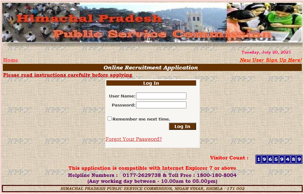 HPPSC RFO Admit Card 2021