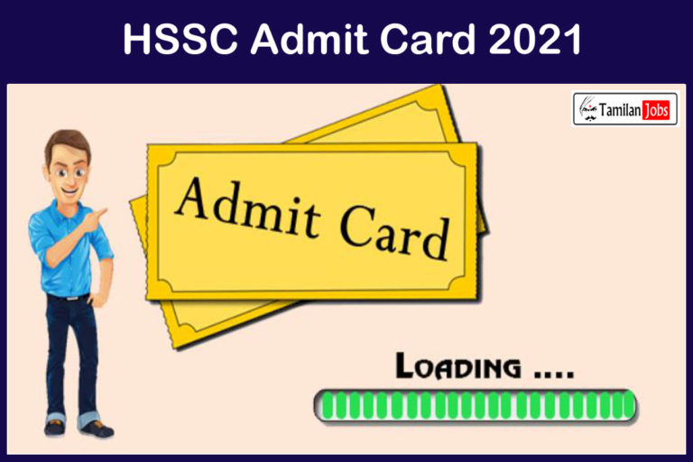 HSSC Admit Card 2021