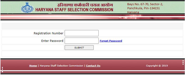 HSSC Staff Nurse Admit Card 2021