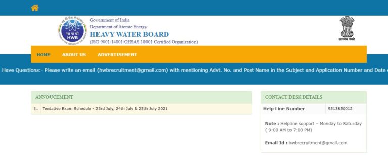 Heavy Water Board (HWB) Exam Date 2021