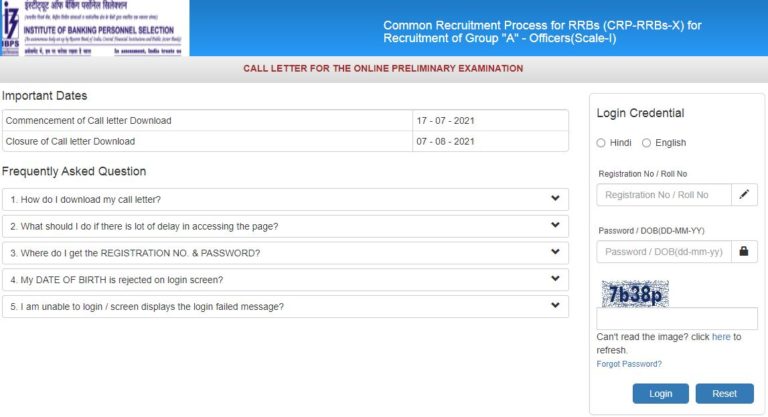 IBPS RRB PO Admit Card 2021
