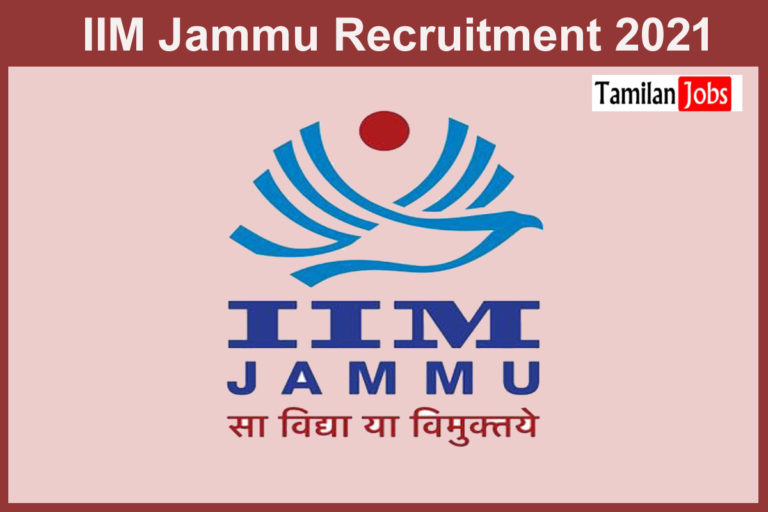 IIM Jammu Recruitment 2021
