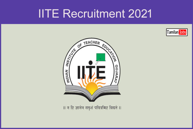IITE Recruitment 2021