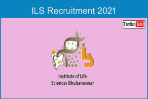 ILS Recruitment 2021
