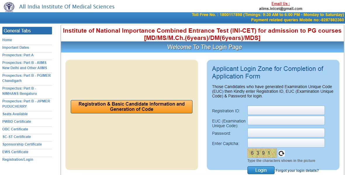 INI CET 2021 Admit Card Login Link