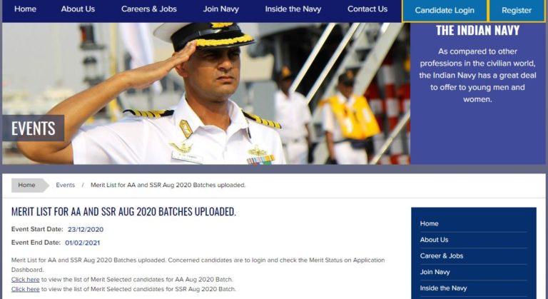 Indian Navy AA, SSR Result 2021