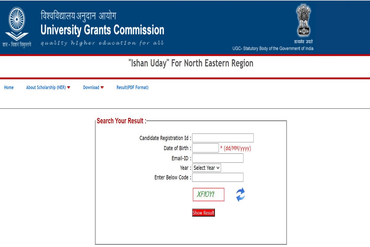 Ishan Uday Scholarship Merit List 2021