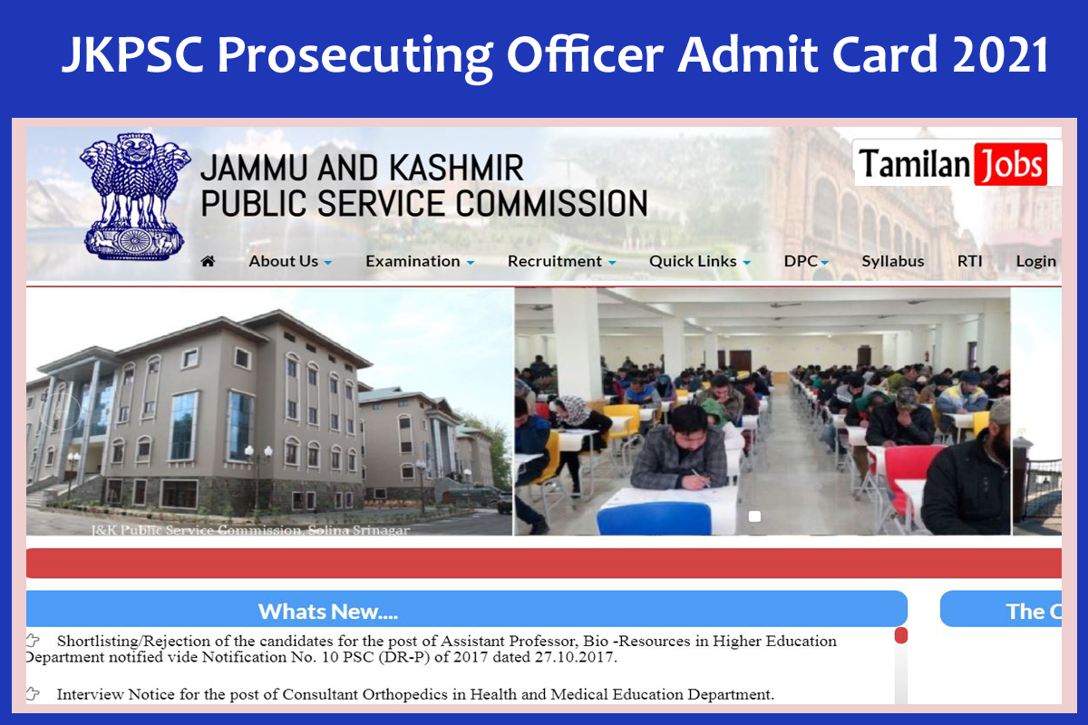 JKPSC Prosecuting Officer Admit Card 2021
