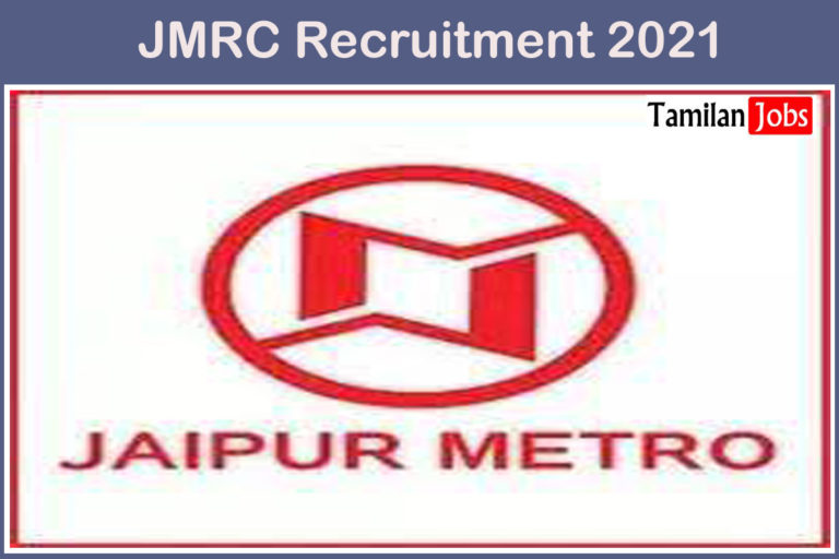 JMRC Recruitment 2021