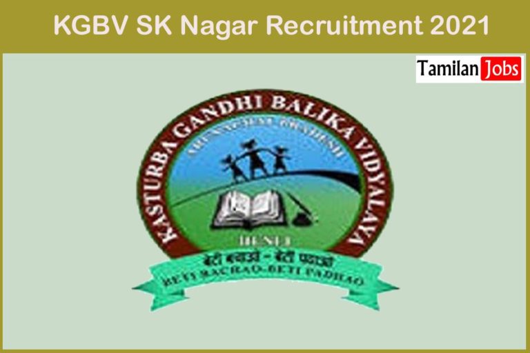 KGBV SK Nagar Recruitment 2021