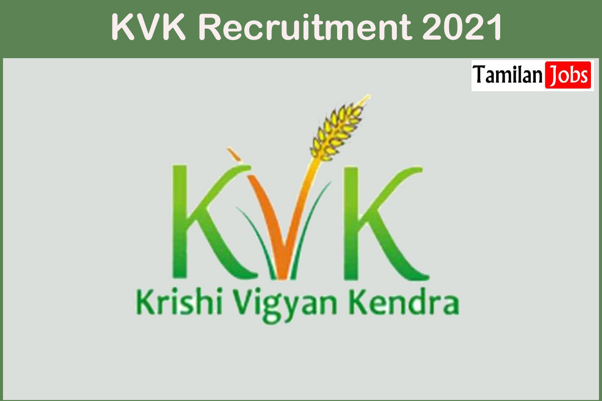 KVK Recruitment 2021
