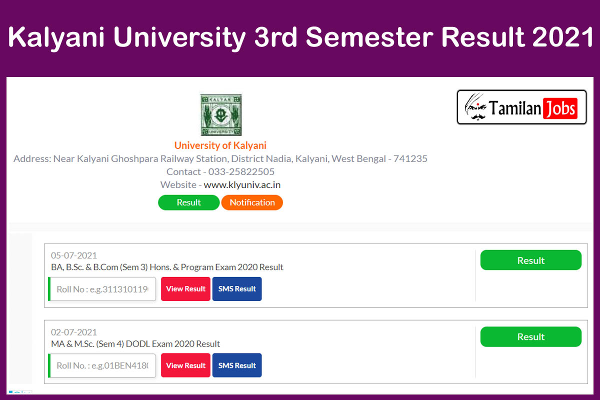 Kalyani University 3rd Semester Result 2021 - Tamilan Jobs Kalyani University 3rd Semester Result 2021