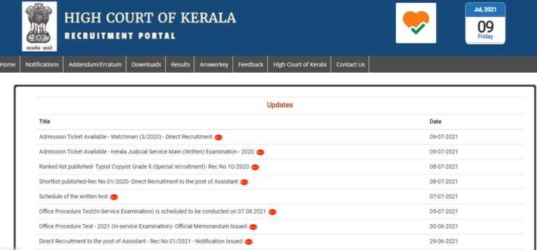 Kerala Judicial Service Admit Card 2021