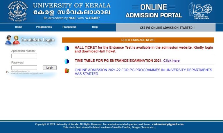 Kerala University PG Entrance Exam Hall Ticket 2021
