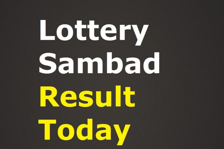 Lottery Sambad Result Today