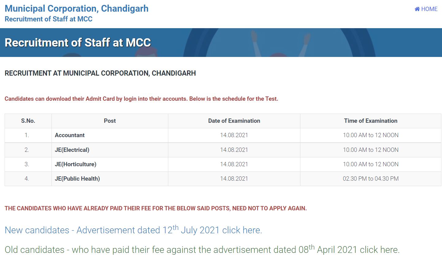 MC Chandigarh Admit Card 2021