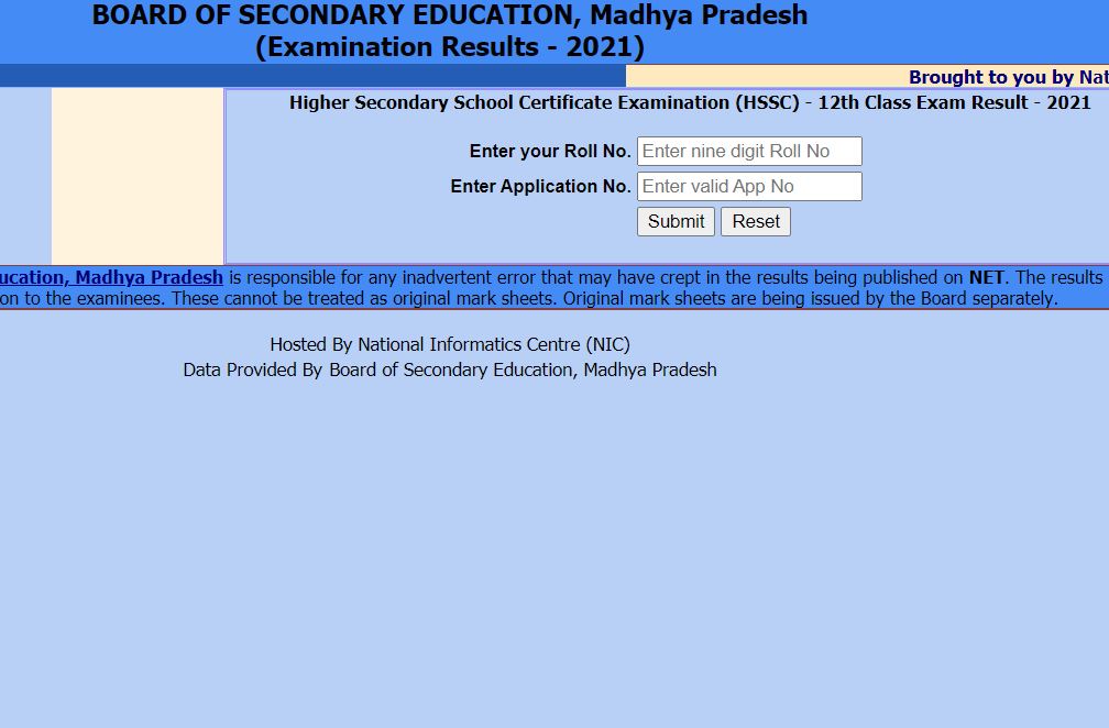 MP Board 12th Result 2021