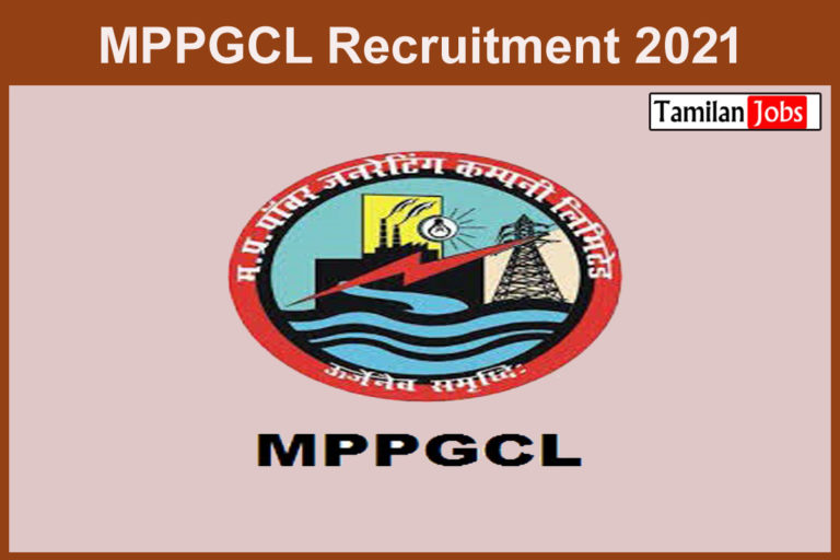 MPPGCL Recruitment 2021