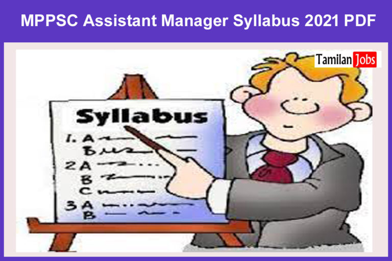 MPPSC Assistant Manager Syllabus 2021 PDF