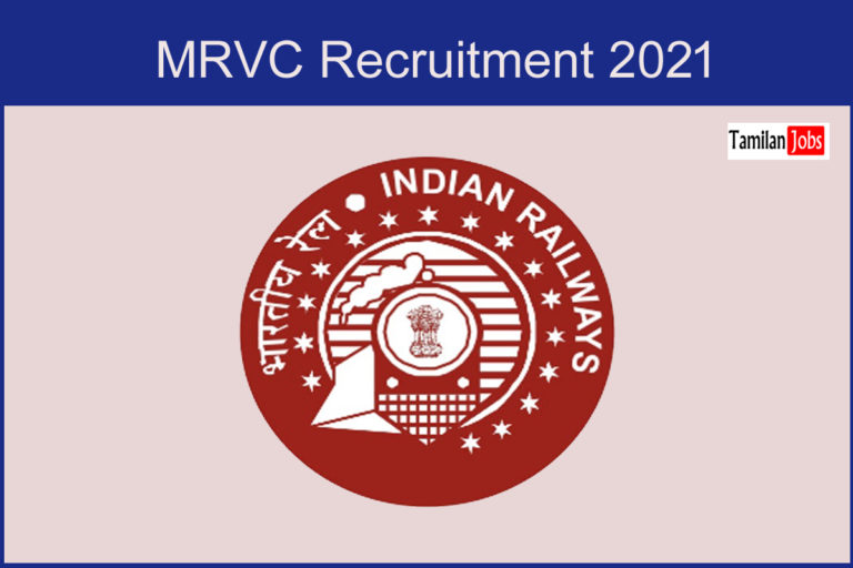 MRVC Recruitment 2021