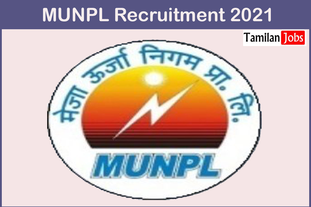 Munpl Recruitment 2021