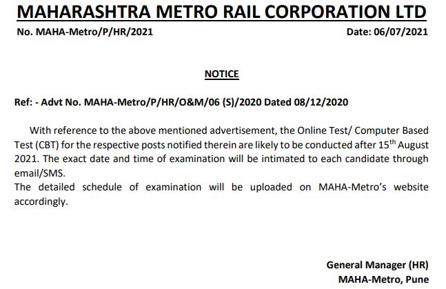 Maha Metro Station Controller, SE, JE Exam Date 2021
