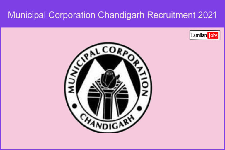 Municipal Corporation Chandigarh Recruitment 2021