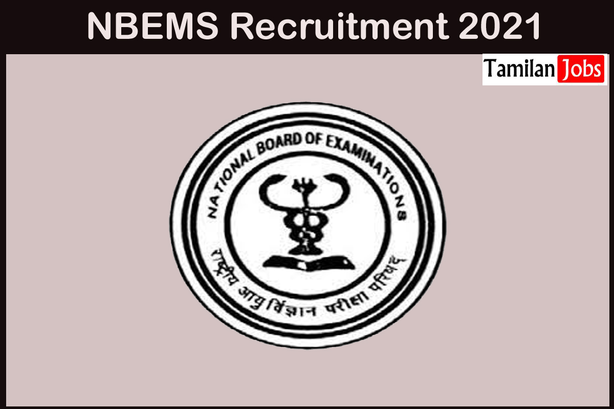 NBEMS Recruitment 2021