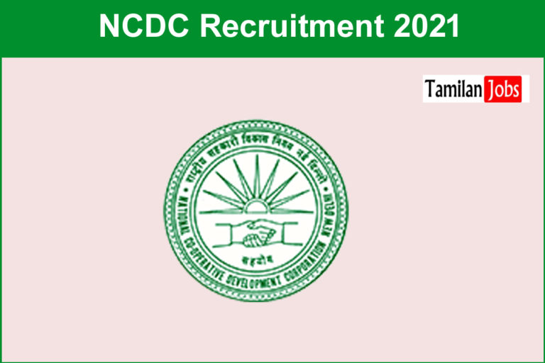 NCDC Recruitment 2021