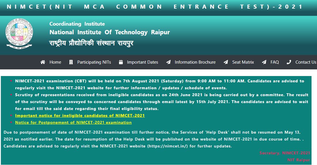 NIMCET Exam Date 2021