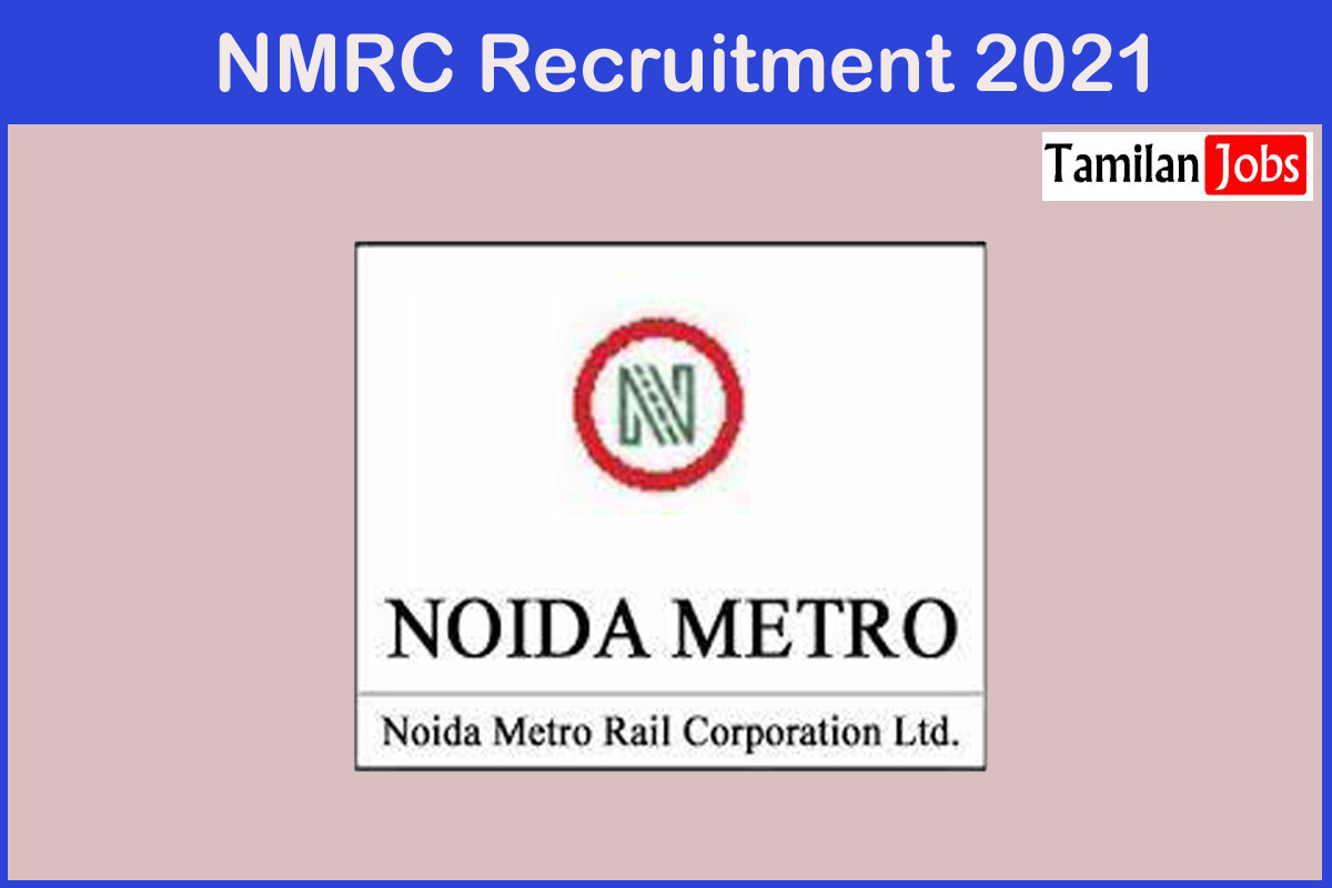 NMRC Recruitment 2021