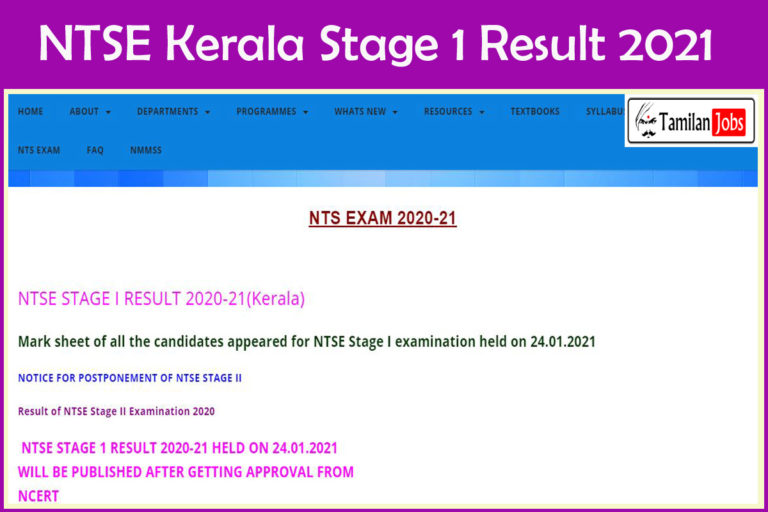 NTSE Kerala Stage 1 Result 2021