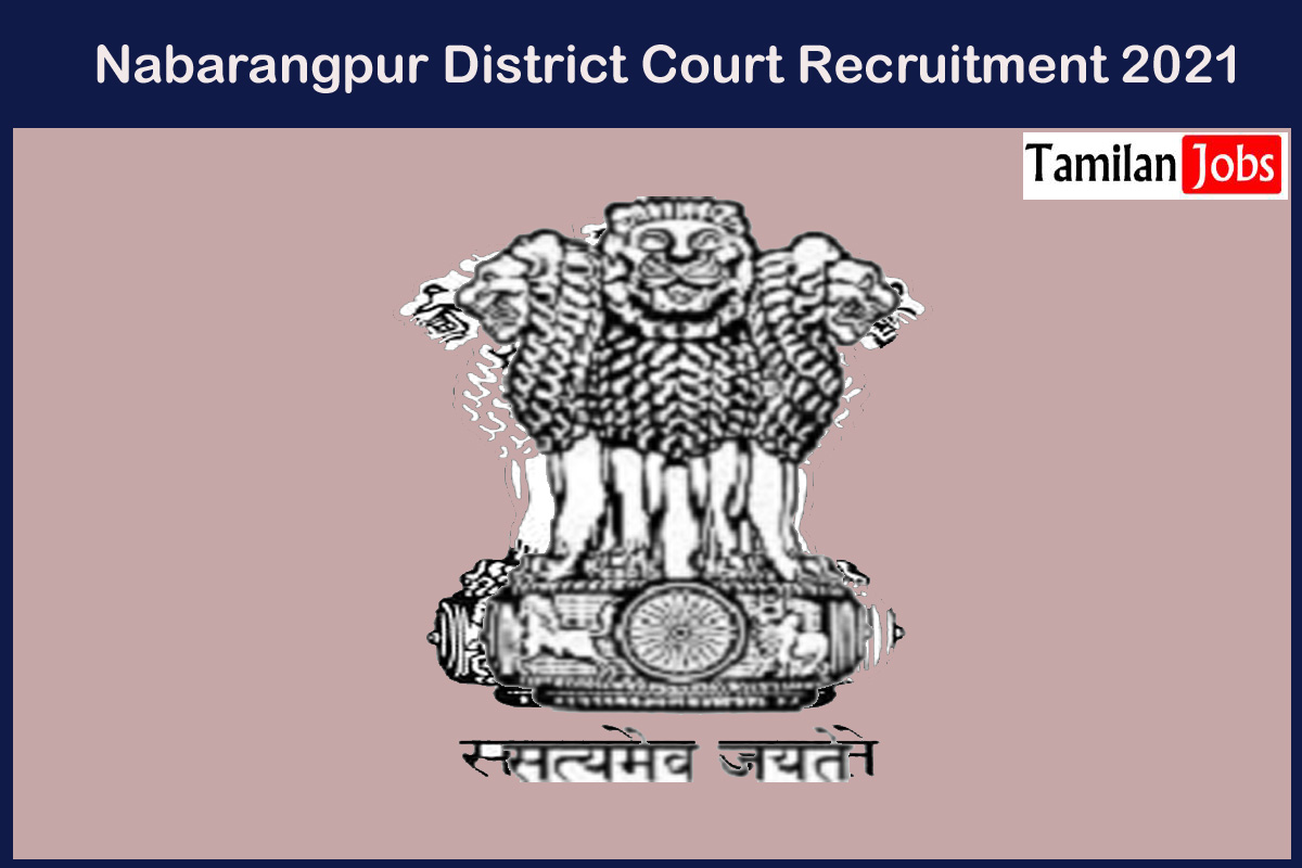 Nabarangpur District Court Recruitment 2021 