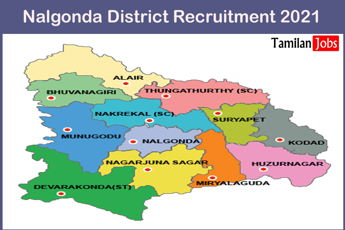 Nalgonda District Recruitment 2021