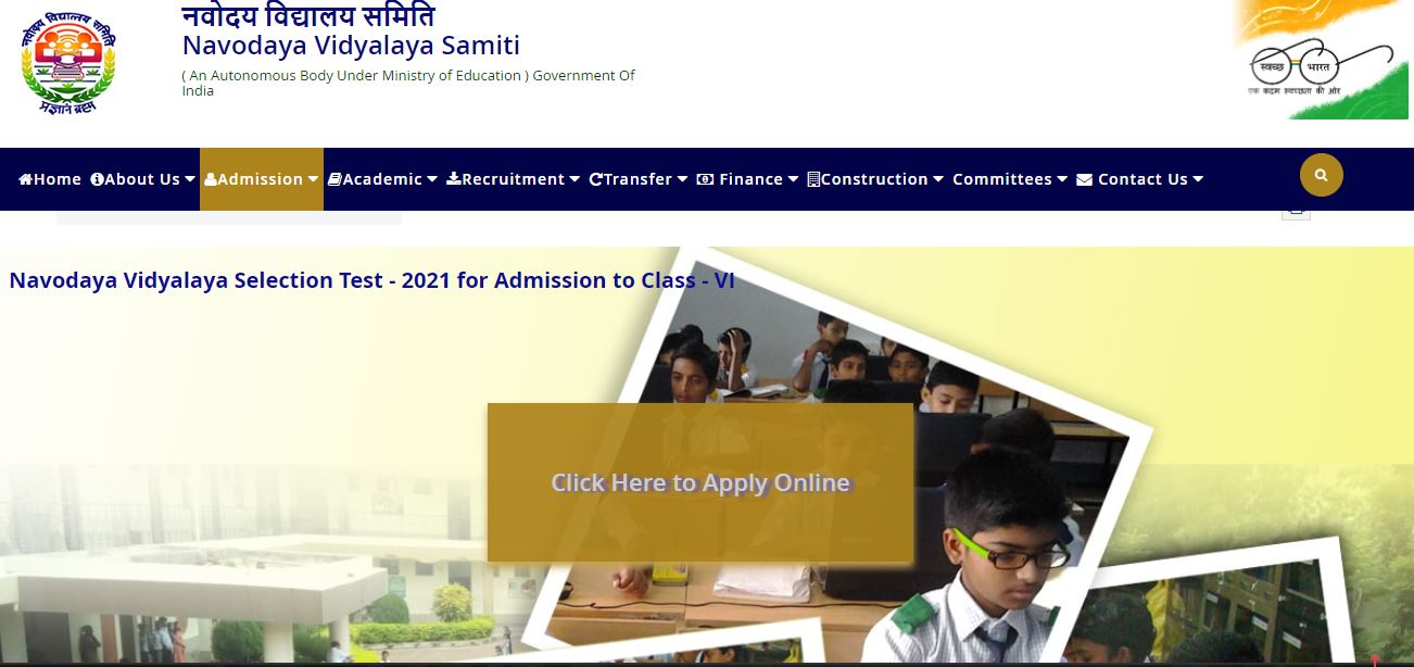 Navodaya Vidyalaya Exam Date 2021 Class 6