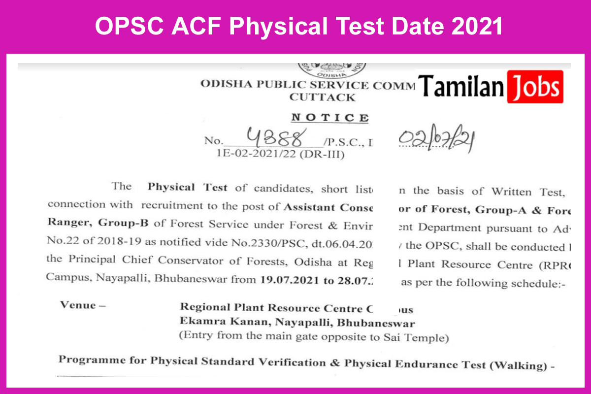 OPSC ACF Physical Test Date 2021