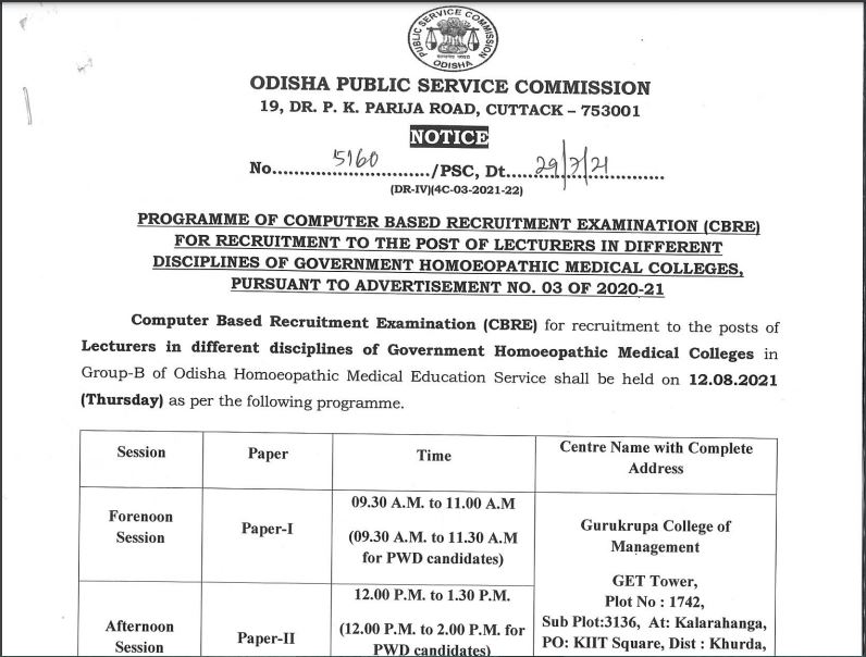 OPSC Lecturer Selection List 2021